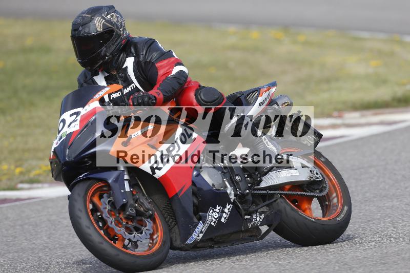 /04 05.04.2026 Speer Racing ADR/Gruppe gruen/502